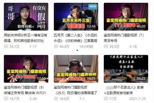 贵阳爆料新闻事件最新情况,事件进展及各方动态全解析